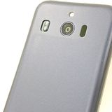 ����ץ륹�ޥ�4 704SH SoftBank �ͥ��ӡ� c14002