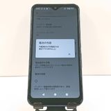 arrows We F-51B �ɥ��� �ͥ��ӡ� c19201