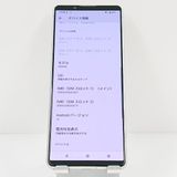 Xperia5 IV A204SO SoftBank �������ۥ磻�� c19493
