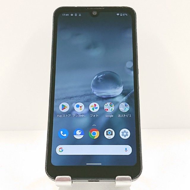 AQUOS wish A103SH SoftBank ���㥳���� c20278