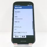 �餯�餯���ޡ��ȥե��� F-52B �ɥ��� �ͥ��ӡ� c18129