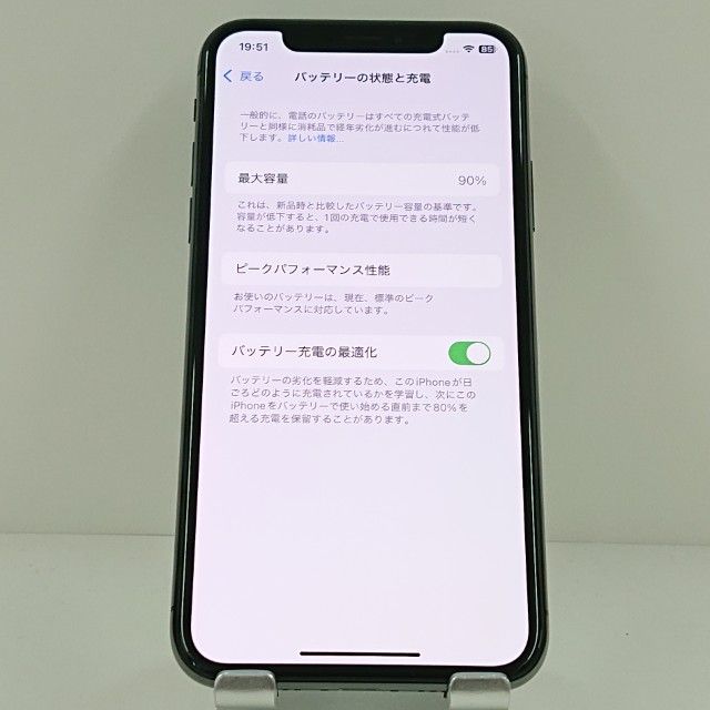 iPhoneXS 64GB �ɥ��� ���ڡ������쥤 c19407