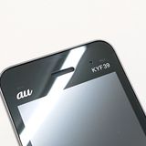GRATINA KYF39 au  c14763