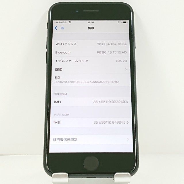 �ڥǥⵡ��iPhoneSE ��2���� 64GB au �֥�å� c21380