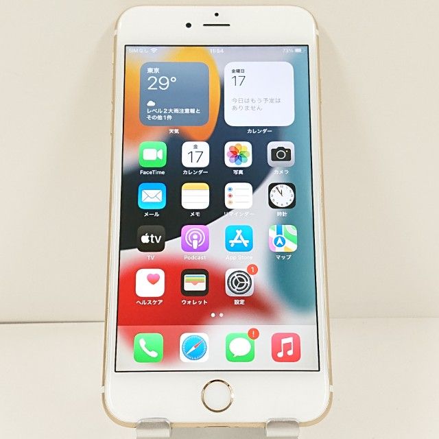 �ڥǥⵡ��iPhone6s Plus 16GB au ������� c21569