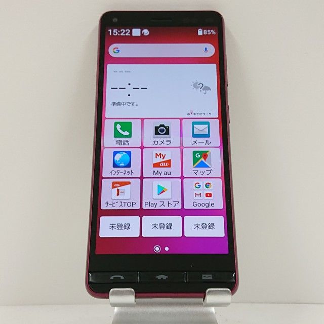 BASIO4 KYV47 au 磻å c15478