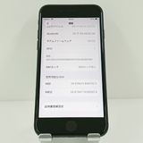 iPhoneSE ��2���� 64GB �ɥ��� �֥�å� c18468