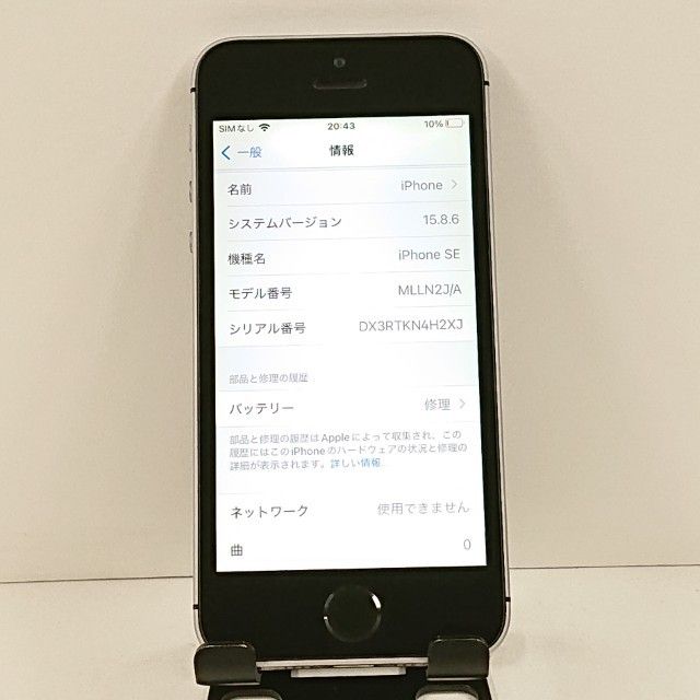 iPhoneSE 16GB SIM�ե꡼ ���ڡ������쥤 c21145