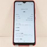 Galaxy A20 SC-02M �ɥ��� ��å� c21236