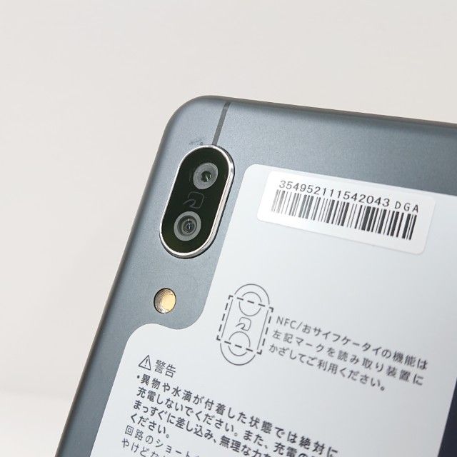 AQUOS sense3 SH-02M ɥ ֥å c15557