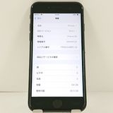 iPhoneSE ��2���� 64GB �ɥ��� �֥�å� c21572