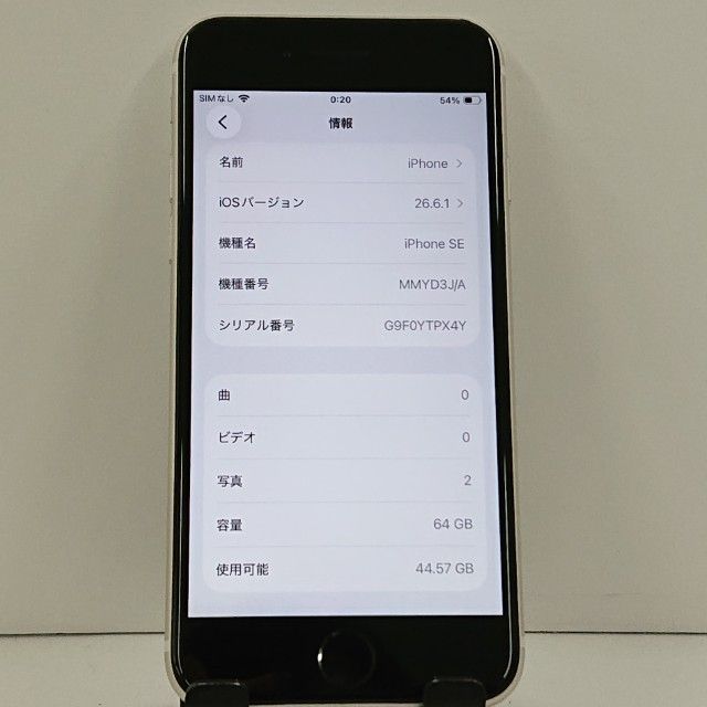 iPhoneSE ��3���� 64GB �ɥ��� �������饤�� c23254