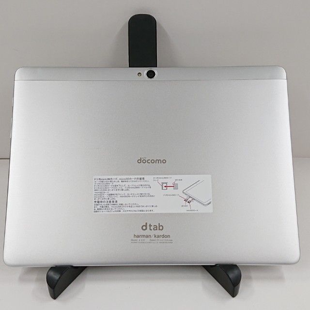dtab d-01H �ɥ��� ����С� c21243