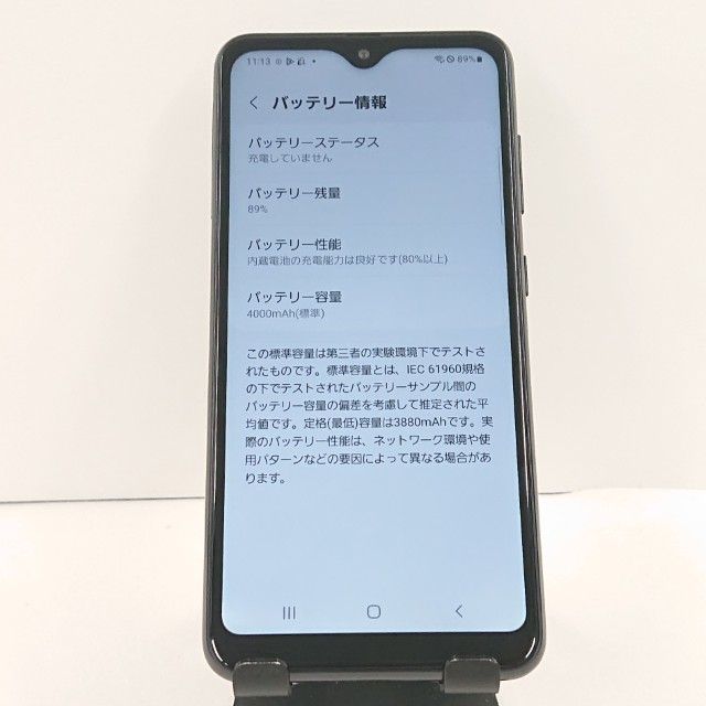 Galaxy A22 5G SC-56B �ɥ��� �֥�å� c20346