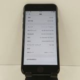 iPhone7 32GB �ɥ��� �֥�å� c17380