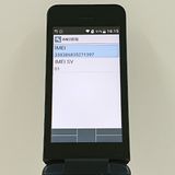 DIGNO �������� KY-42C �ɥ��� �֥�å� c20113