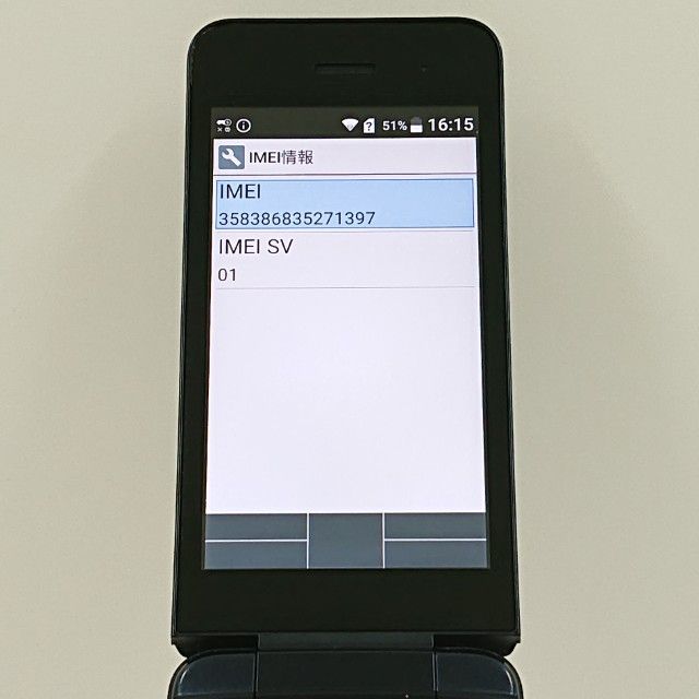 DIGNO �������� KY-42C �ɥ��� �֥�å� c20113