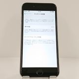 iPhone6 16GB au ���ڡ������쥤 c22450