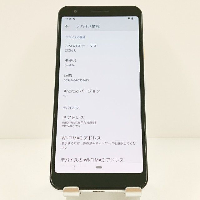 Google Pixel 3a SoftBank ���ꥢ�꡼�ۥ磻�� c19821