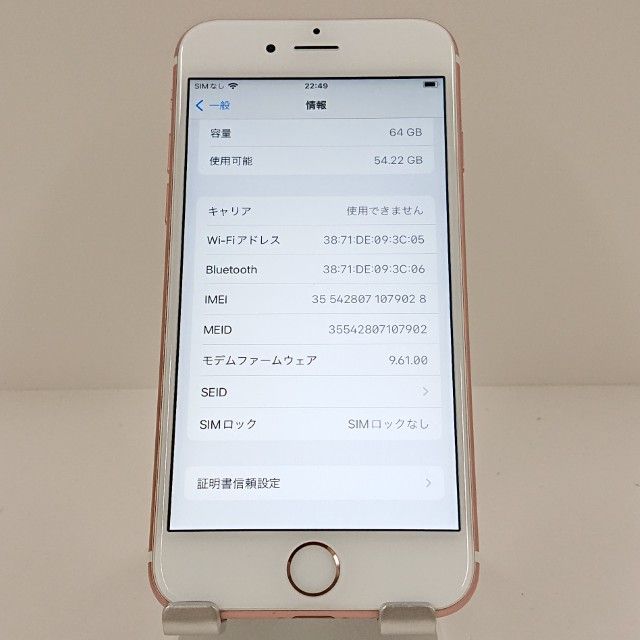 iPhone6s 64GB SoftBank ������������� c18096