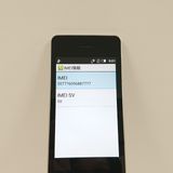 AQUOS �������� SH-02L �ɥ��� ������� c21424