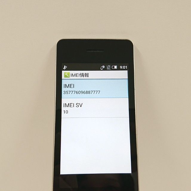 AQUOS �������� SH-02L �ɥ��� ������� c21424