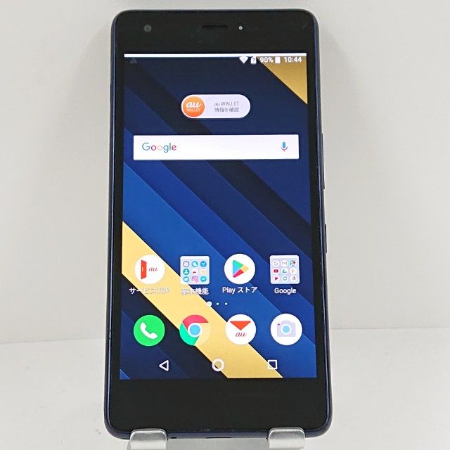 Qua phone QZ KYV44 au ǥ c15457