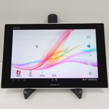 XperiaTM Tablet Z SO-03E �ɥ��� �ۥ磻�� c21392