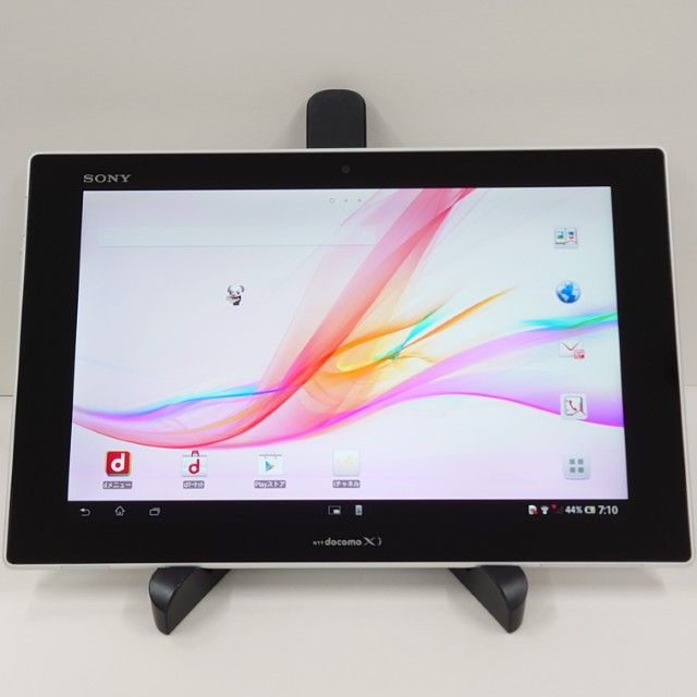 Xperia(タブレット) 商品一覧｜ムスビー【中古スマホ・中古タブレット