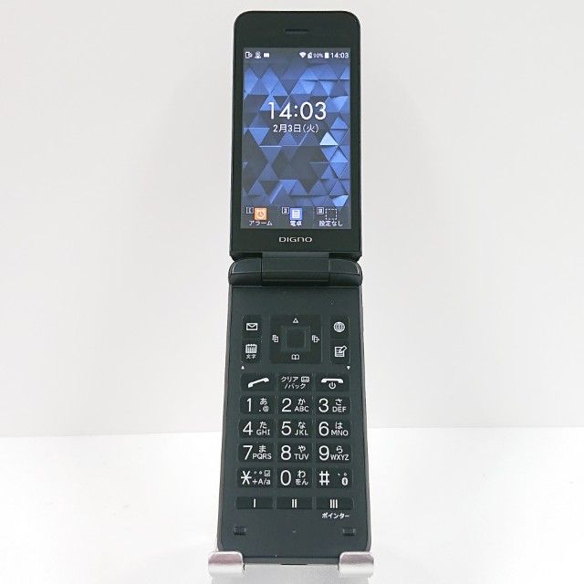 DIGNO ��������4 NPA204KC SoftBank �֥�å� c16938