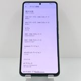 AQUOS R8 pro A301SH SoftBank �֥�å� c19469