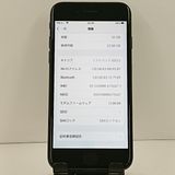 iPhone7 32GB au �֥�å� c22413