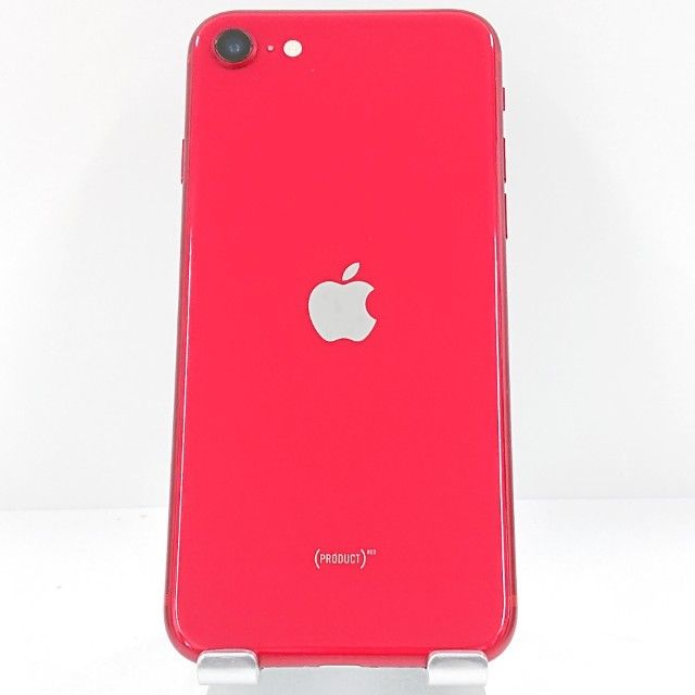 iPhoneSE 2 64GB SoftBank å c13663