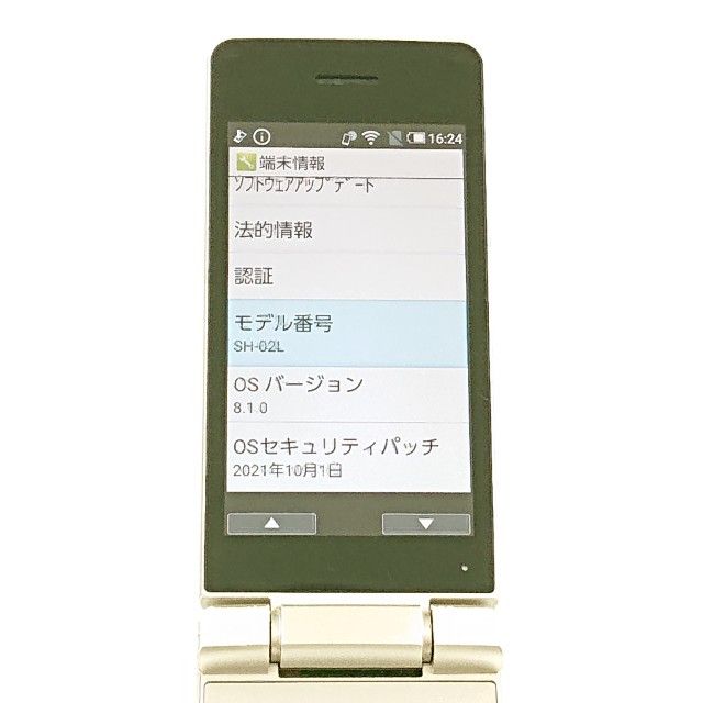 AQUOS �������� SH-02L �ɥ��� ������� c20778