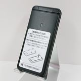 DIGNO �������� �١����å� KY-41B �ɥ��� �֥�å� c16313