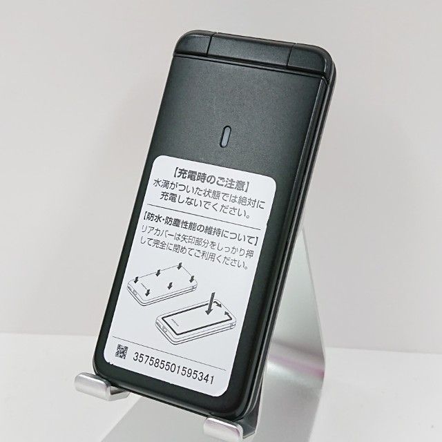 DIGNO �������� �١����å� KY-41B �ɥ��� �֥�å� c16313