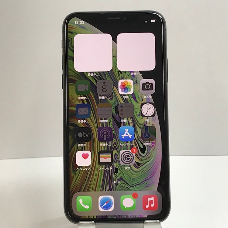 ムスビー｜SIMロック解除済み iPhoneXS 64GB スペースグレー n04656 