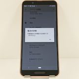 AQUOS sense3 SH-02M �ɥ��� �饤�ȥ��åѡ� c17471