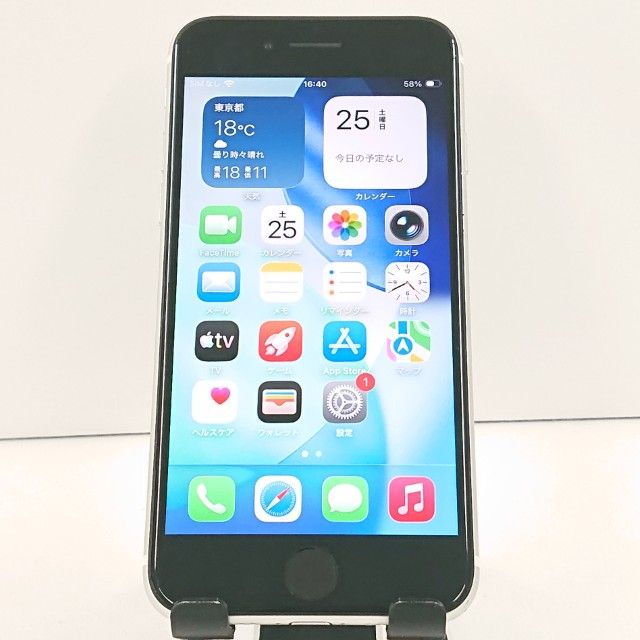 iPhoneSE ��2���� 64GB au �ۥ磻�� c19188