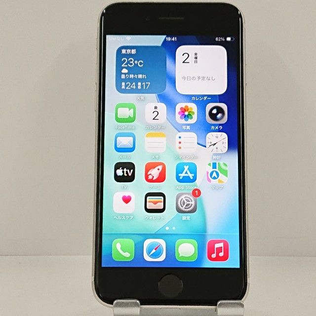 iPhoneSE ��3���� 64GB �ɥ��� �������饤�� c22985