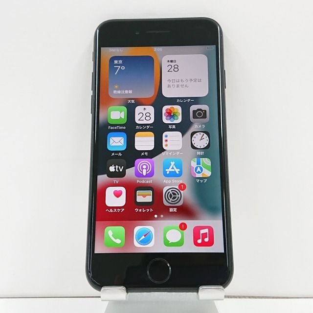 ムスビー｜iPhoneSE 第2世代 64GB docomo ブラック c01549