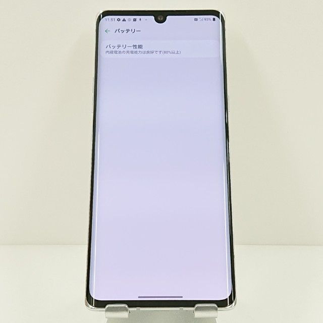 LG VELVET L-52A �ɥ��� ��������ۥ磻�� c18480