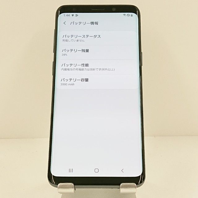 Galaxy S9 SCV38 au �����˥��� ���졼 c19991