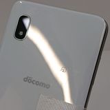 �ڥ�����ʡ�Galaxy A20 SC-02M �ɥ��� �ۥ磻�� c17318