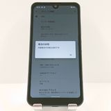 AQUOS wish A104SH Y!mobile ���㥳���� c16910