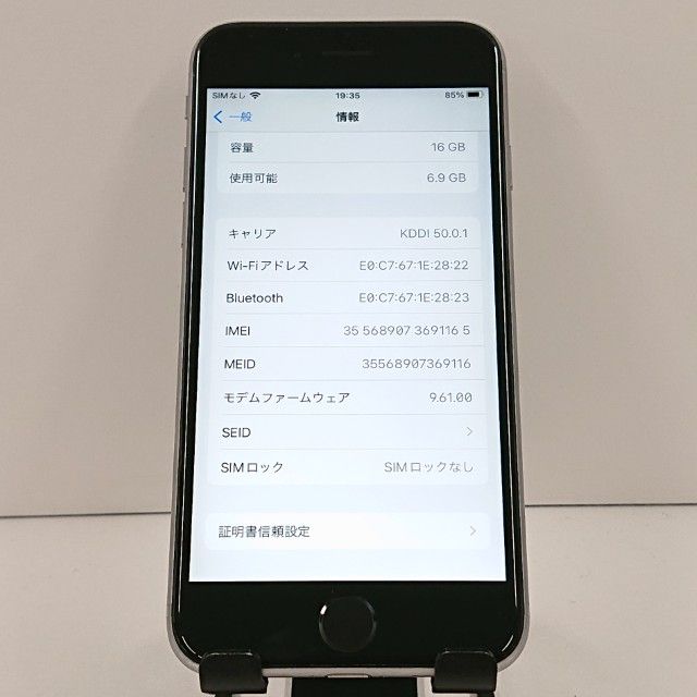 iPhone6s 16GB SIM�ե꡼ ���ڡ������쥤 c19353