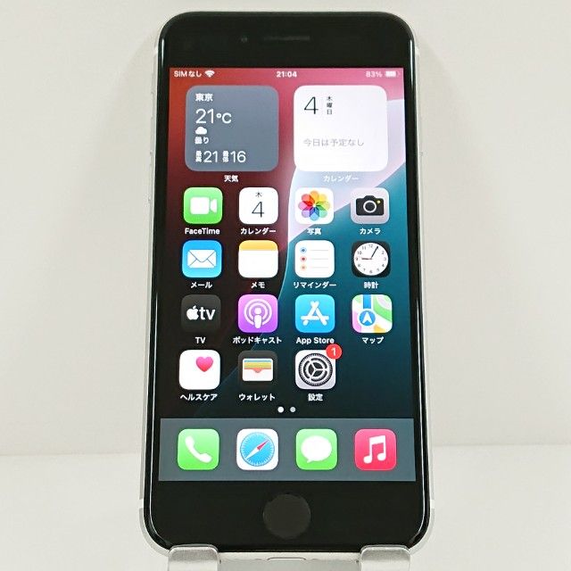 iPhoneSE ��2���� 64GB �ɥ��� �ۥ磻�� c20544