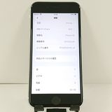 iPhoneSE ��2���� 64GB �ɥ��� �ۥ磻�� c21584
