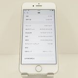 iPhone7 32GB �ɥ��� ����С� c17779