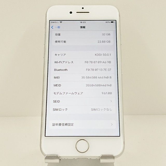 iPhone7 32GB �ɥ��� ����С� c17779